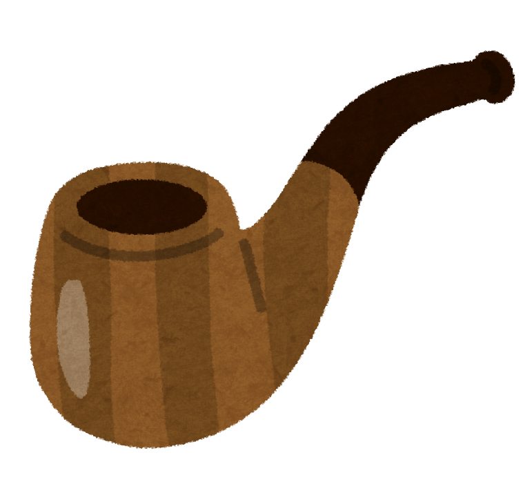 あへん器具pipe_tobacco.png